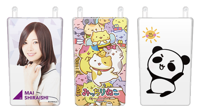 めざましカーテン　モーニンプラス　mornin’ plus 2個セット Robit ロビット めざましカーテン mornin' plus 2個セット